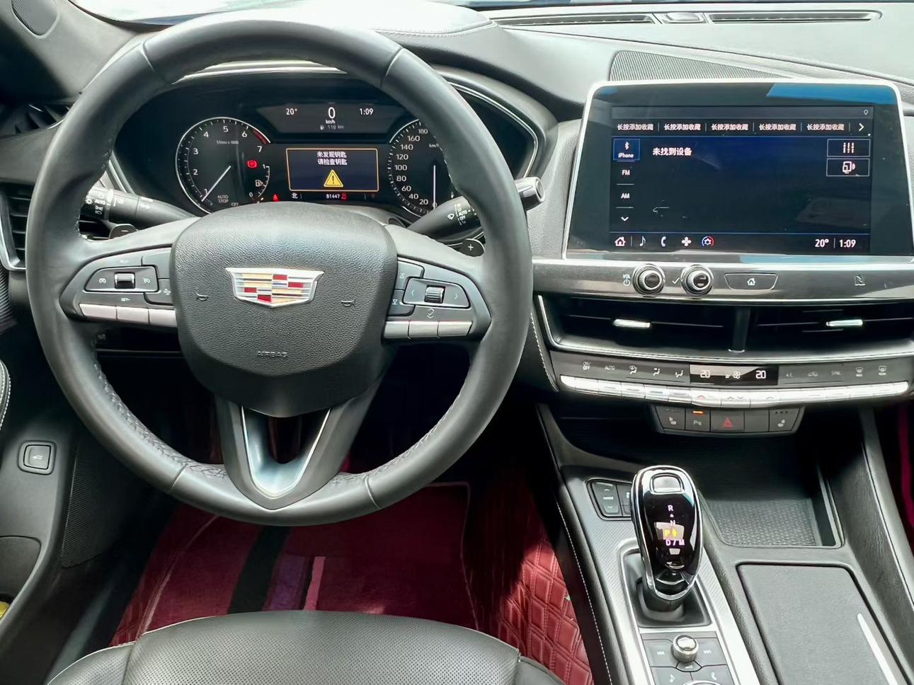 Cadillac CT5 2021 thumb 6