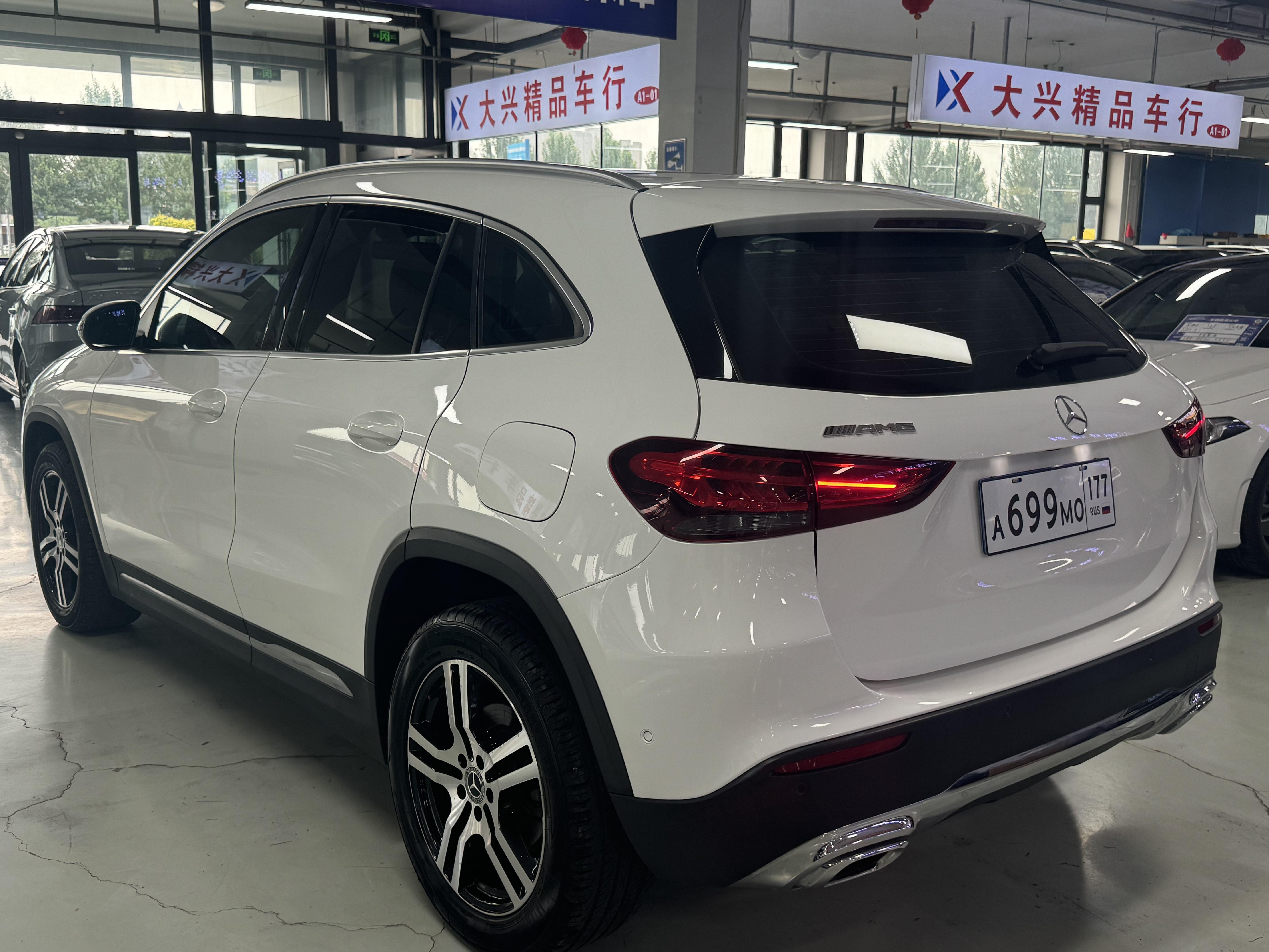 Mercedes-Benz GLA 2020 thumb 3