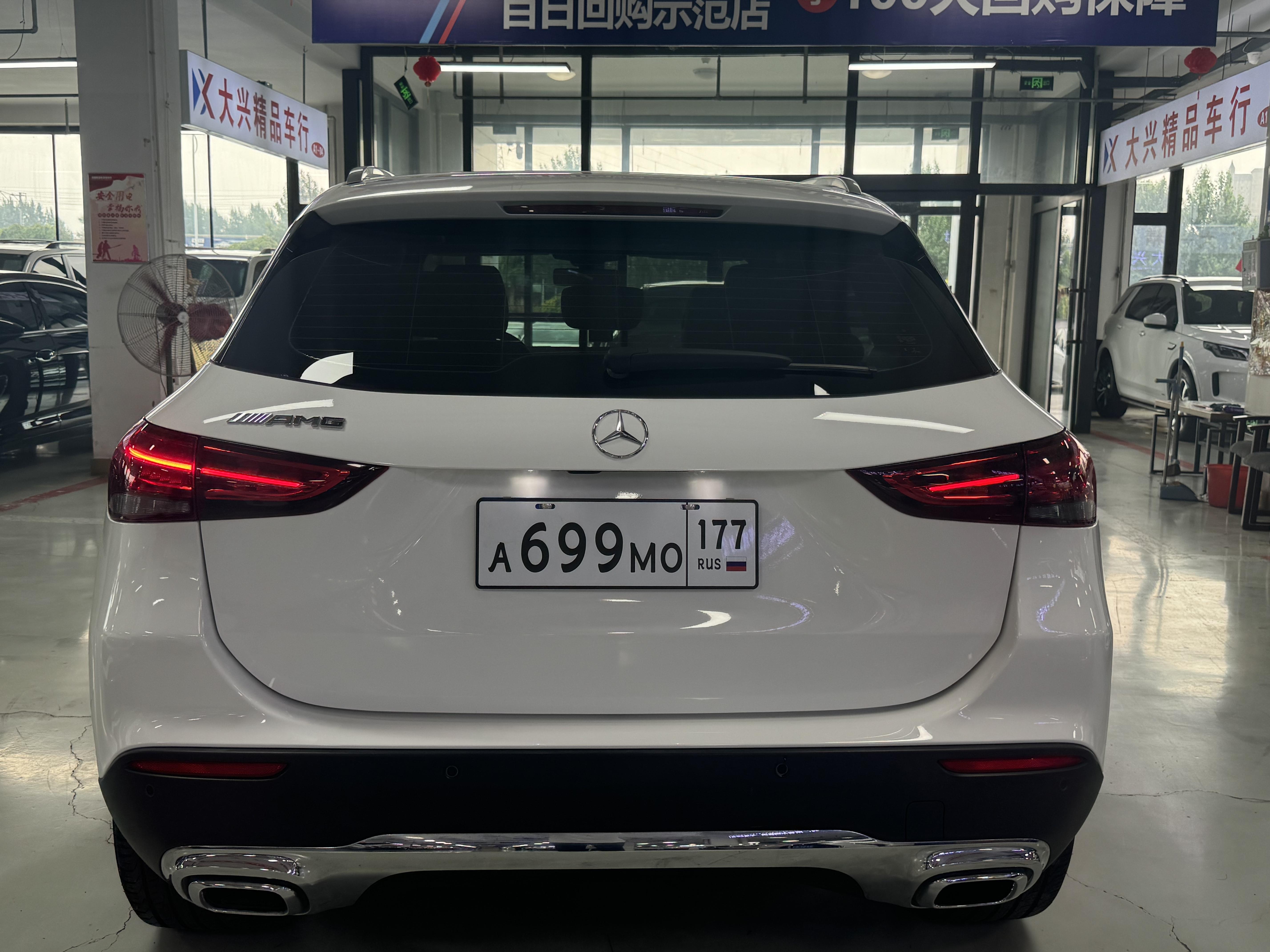 Mercedes-Benz GLA 2020 thumb 4