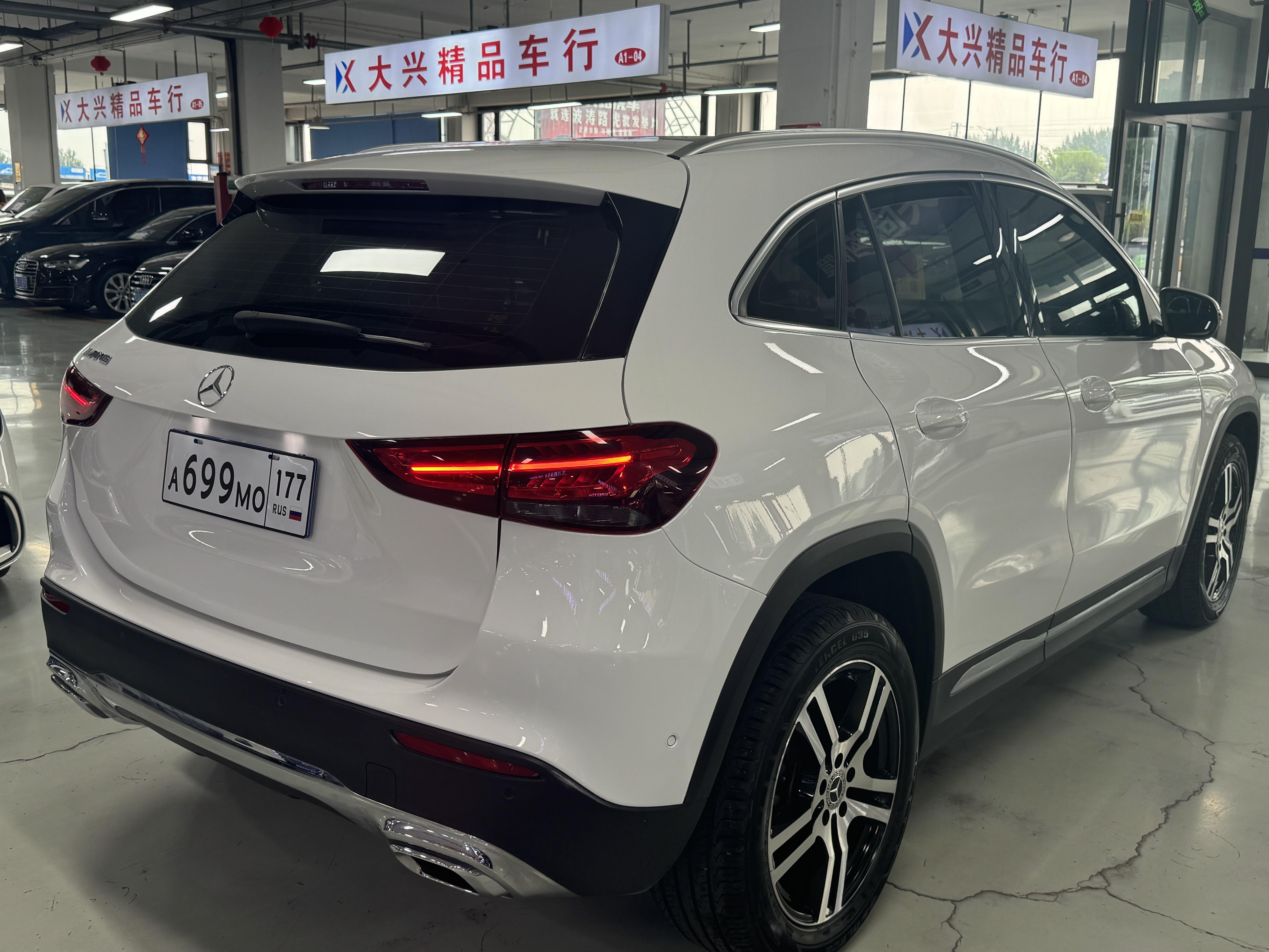 Mercedes-Benz GLA 2020 thumb 5