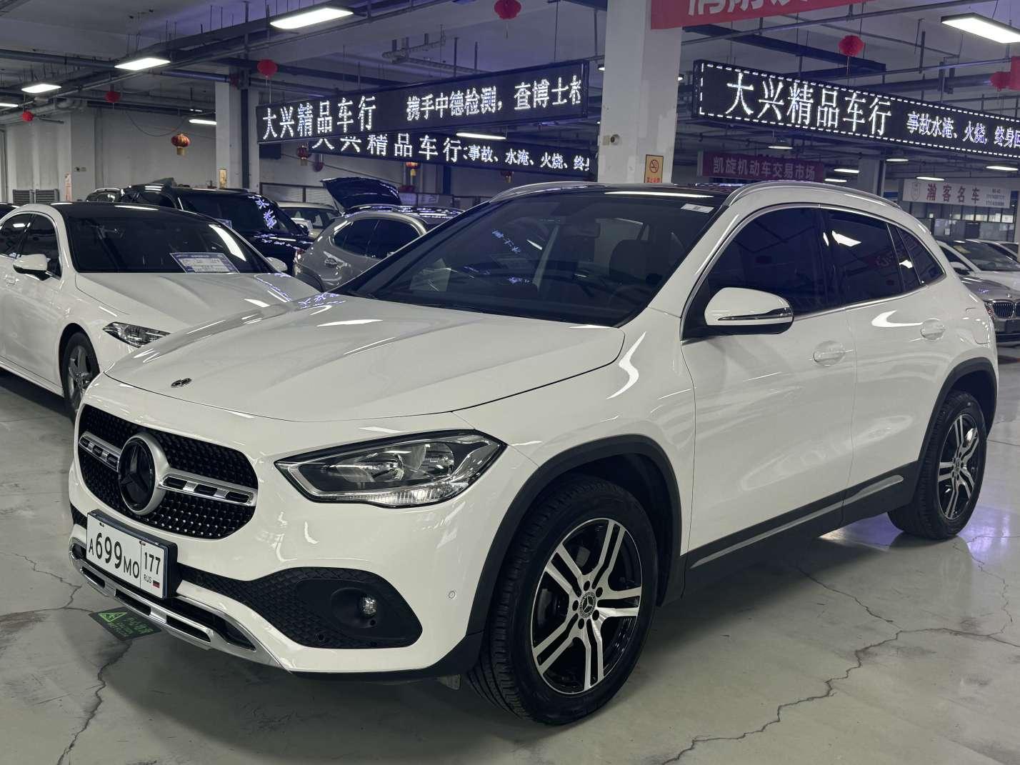Mercedes-Benz GLA 2020 thumb 8