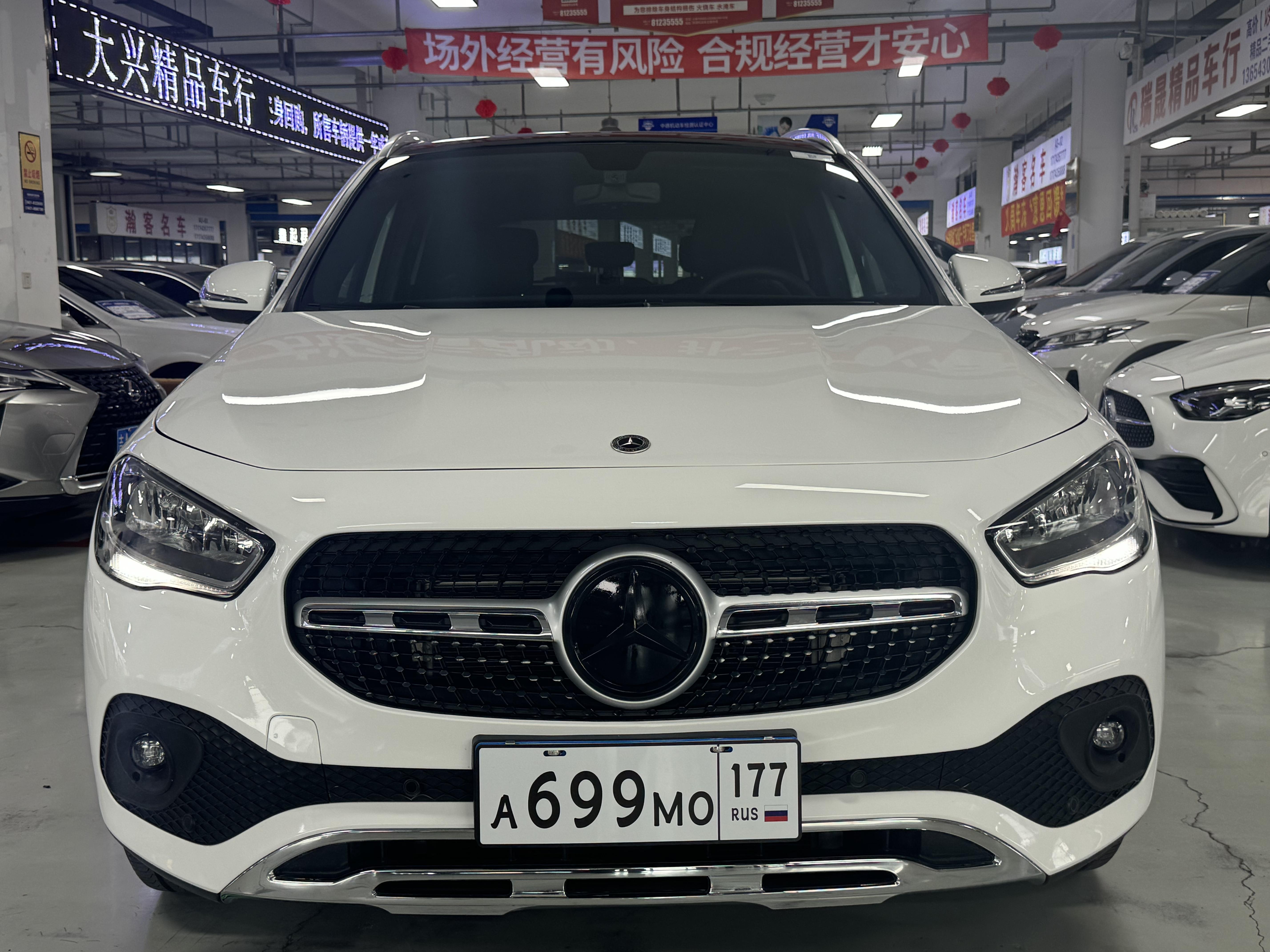 Mercedes-Benz GLA 2020 thumb 9