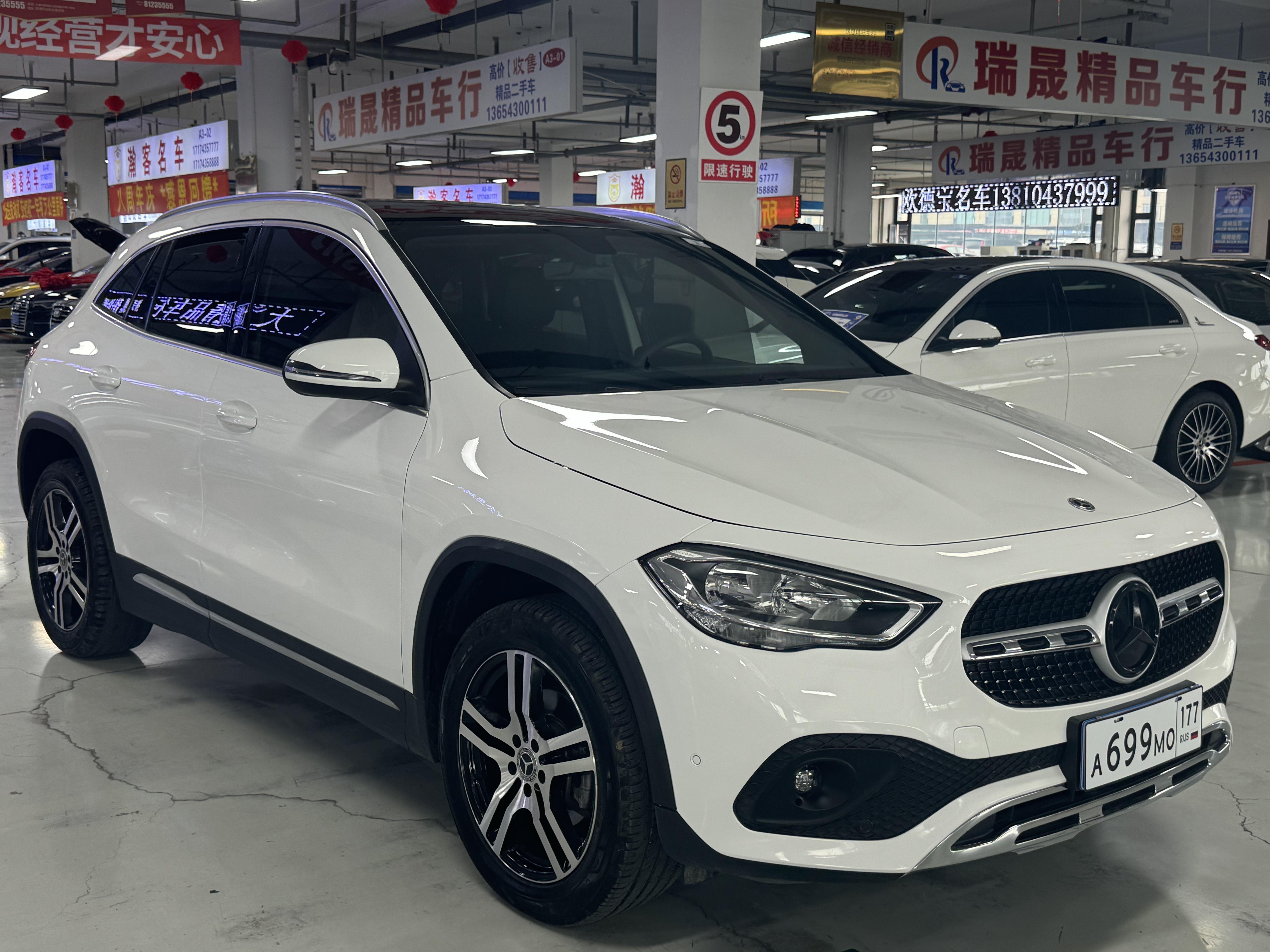 Mercedes-Benz GLA 2020 thumb 10
