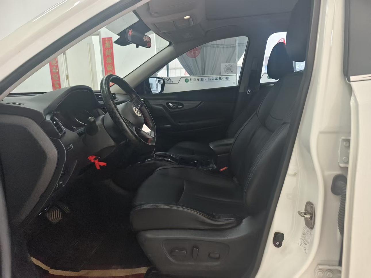 Nissan X-Trail 2020 thumb 5