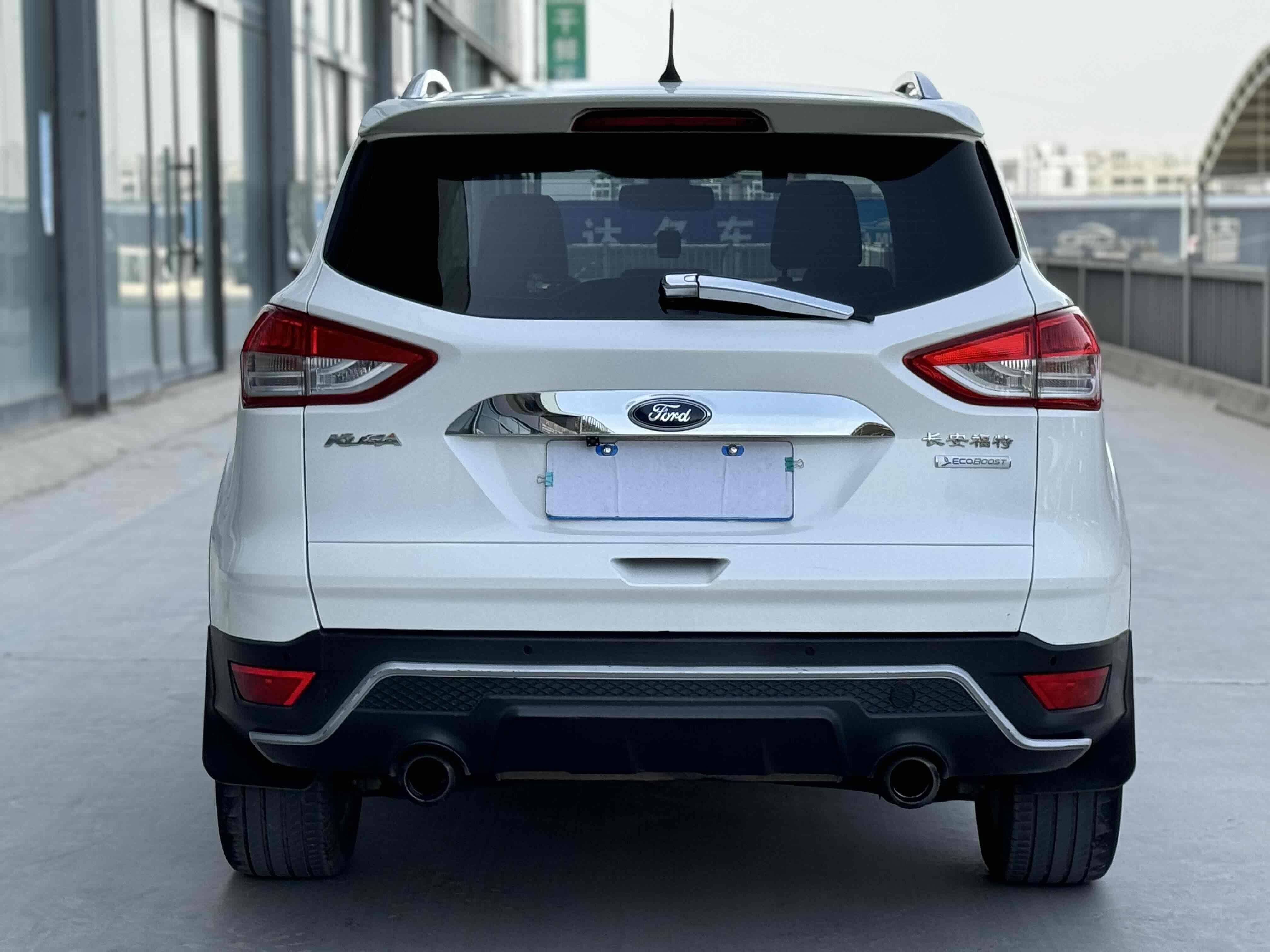 Ford Kuga 2015 thumb 3