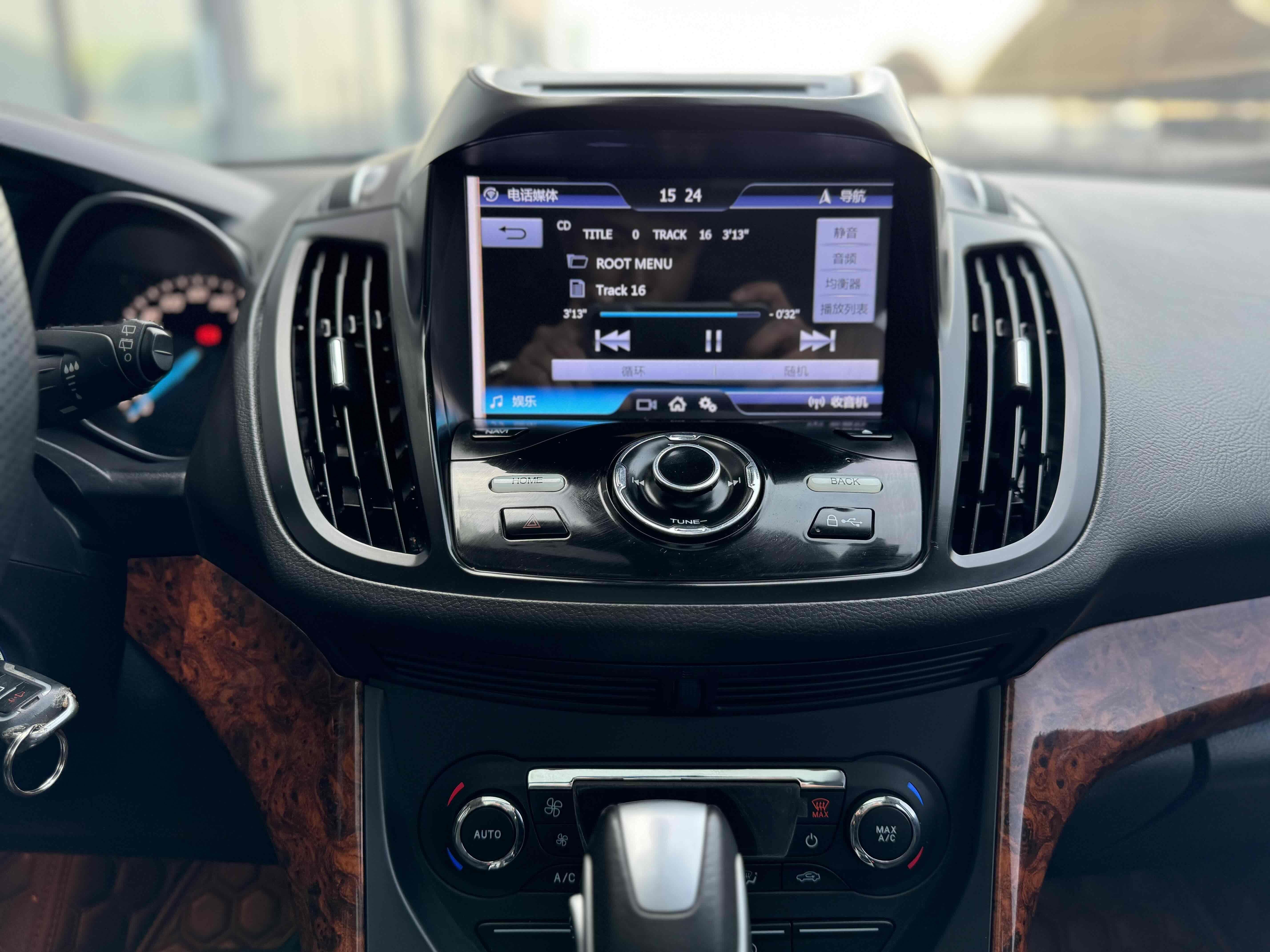 Ford Kuga 2015 thumb 5