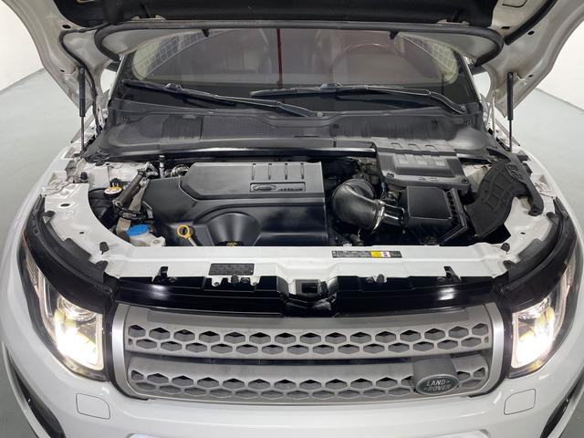 Land Rover Evoque 2018 thumb 8