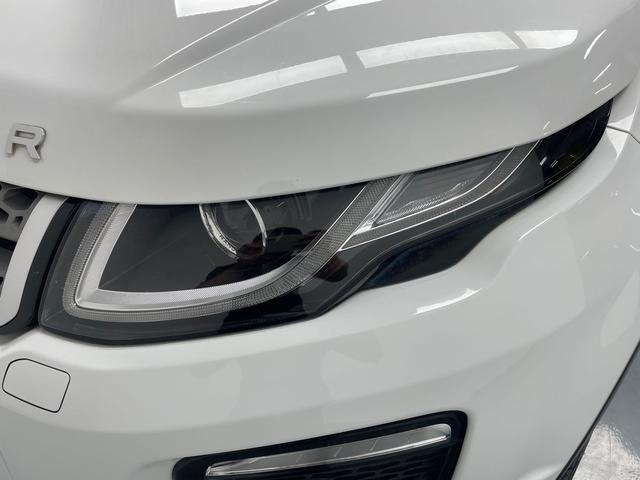 Land Rover Evoque 2018 thumb 10
