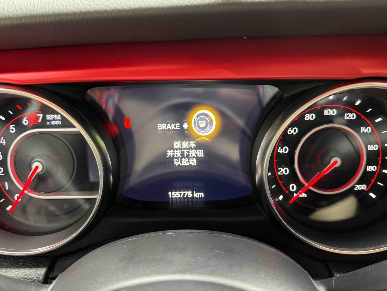 Jeep Wrangler 2021 thumb 12