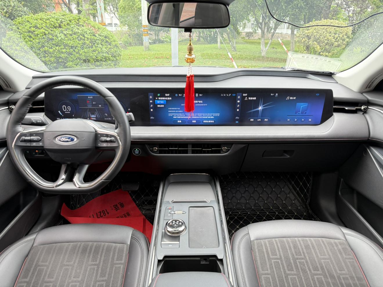 Ford Mondeo 2023 thumb 8