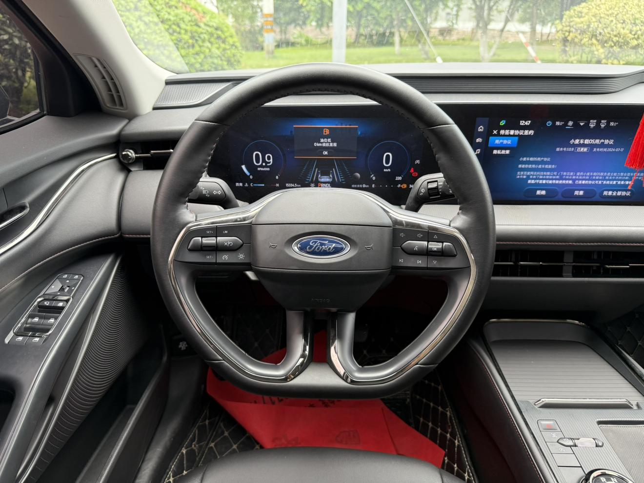 Ford Mondeo 2023 thumb 10