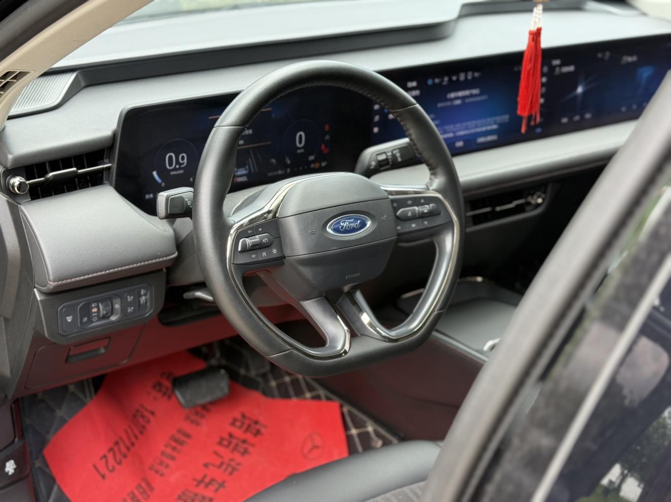 Ford Mondeo 2023 thumb 12