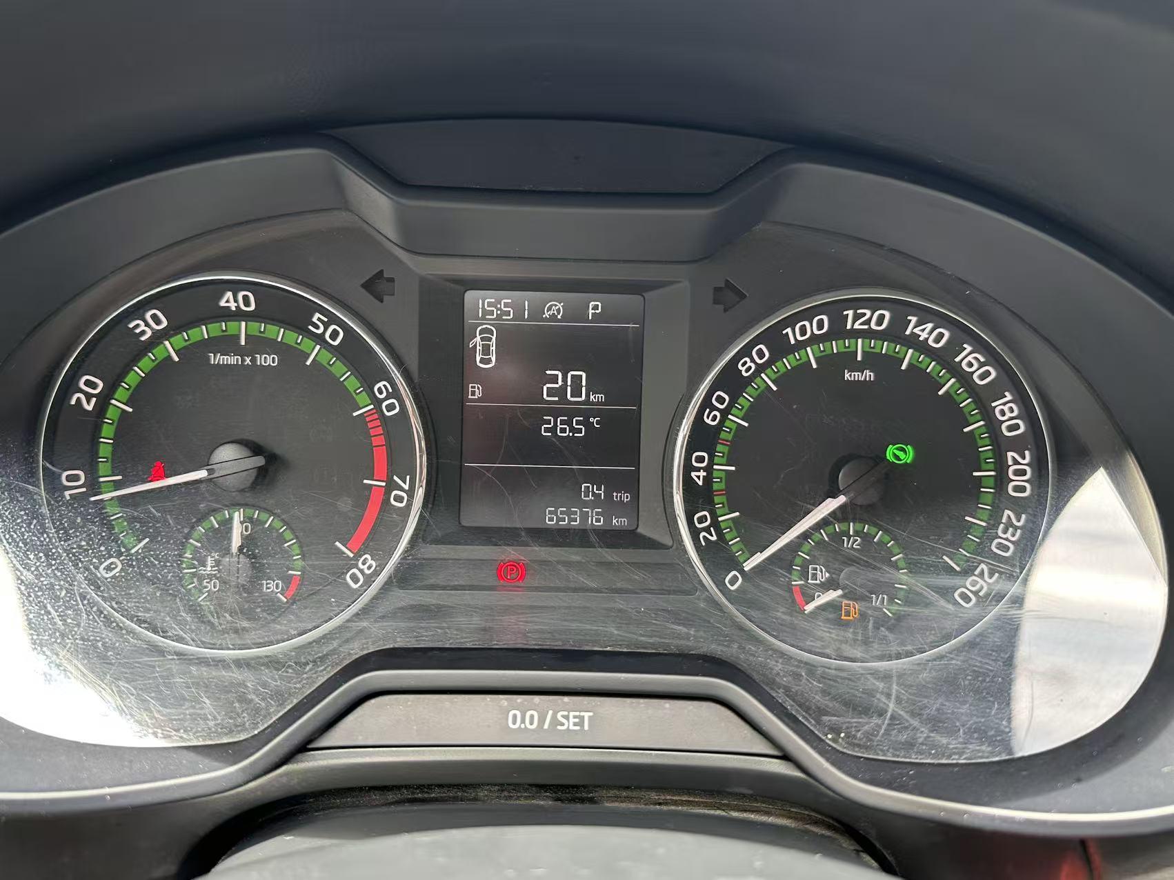 Skoda Ming Rui 2018 thumb 7