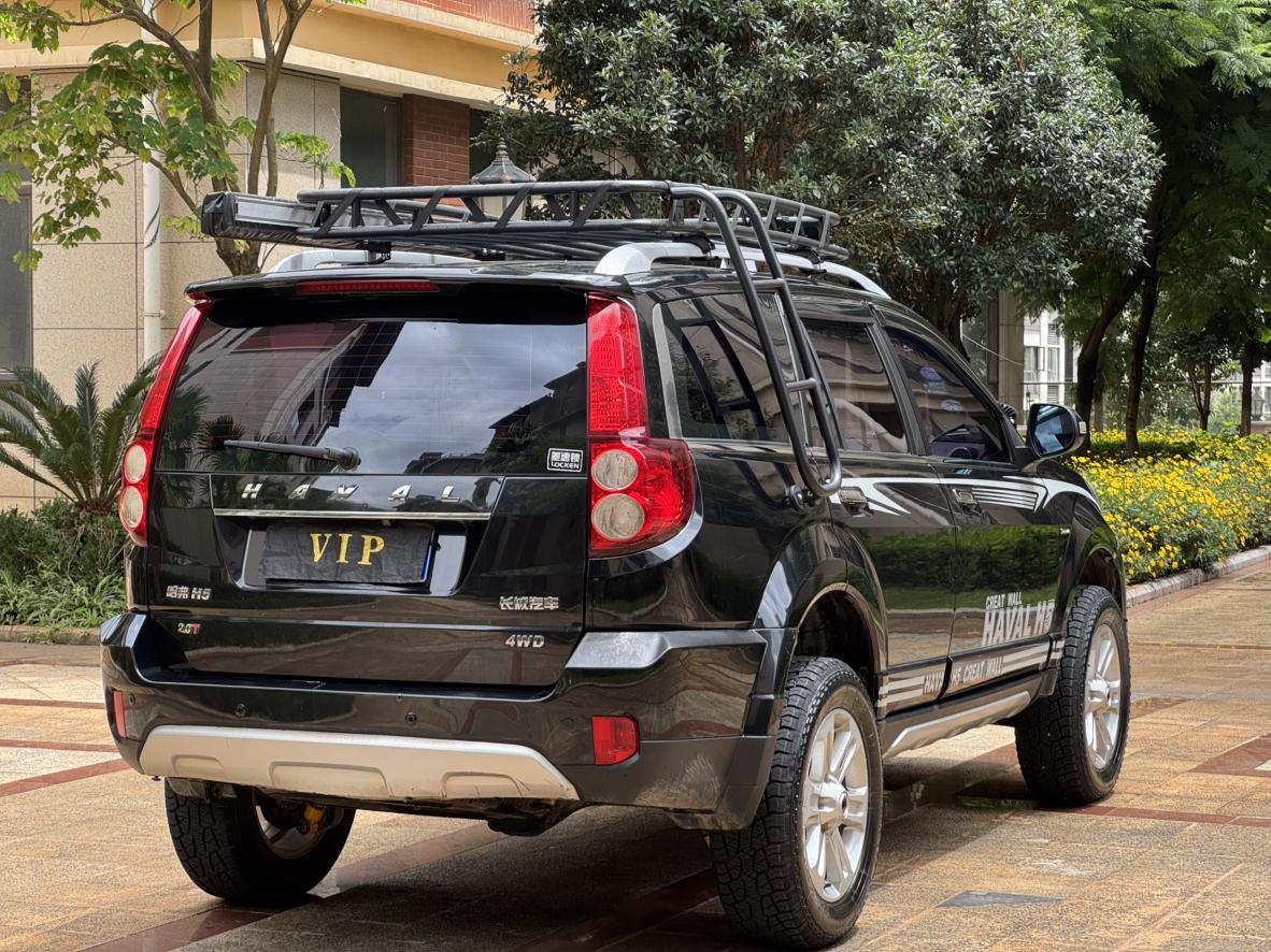 Haval H5 2016 thumb 4