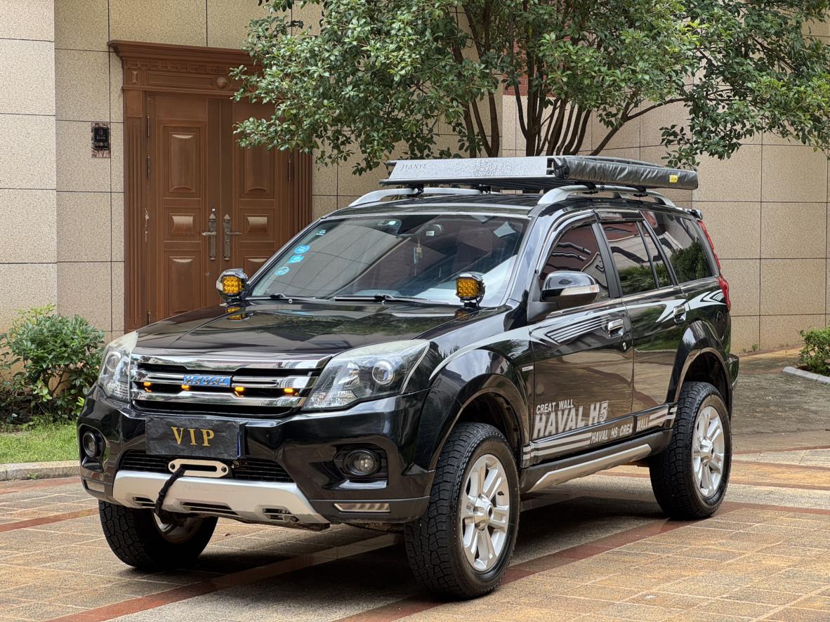 Haval H5 2016 thumb 8
