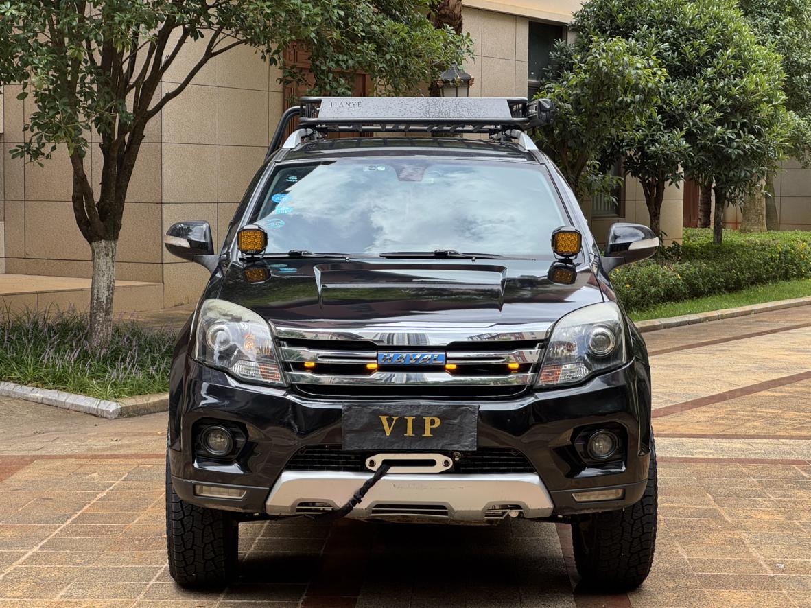 Haval H5 2016 thumb 9