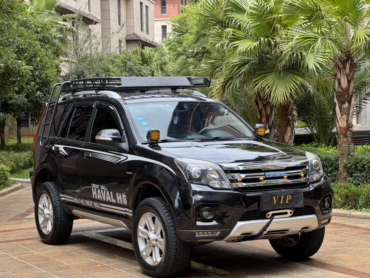 Haval H5 2016 thumb 10