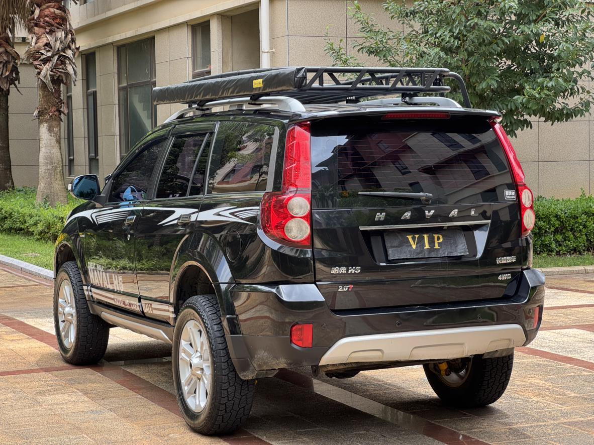 Haval H5 2016 thumb 11