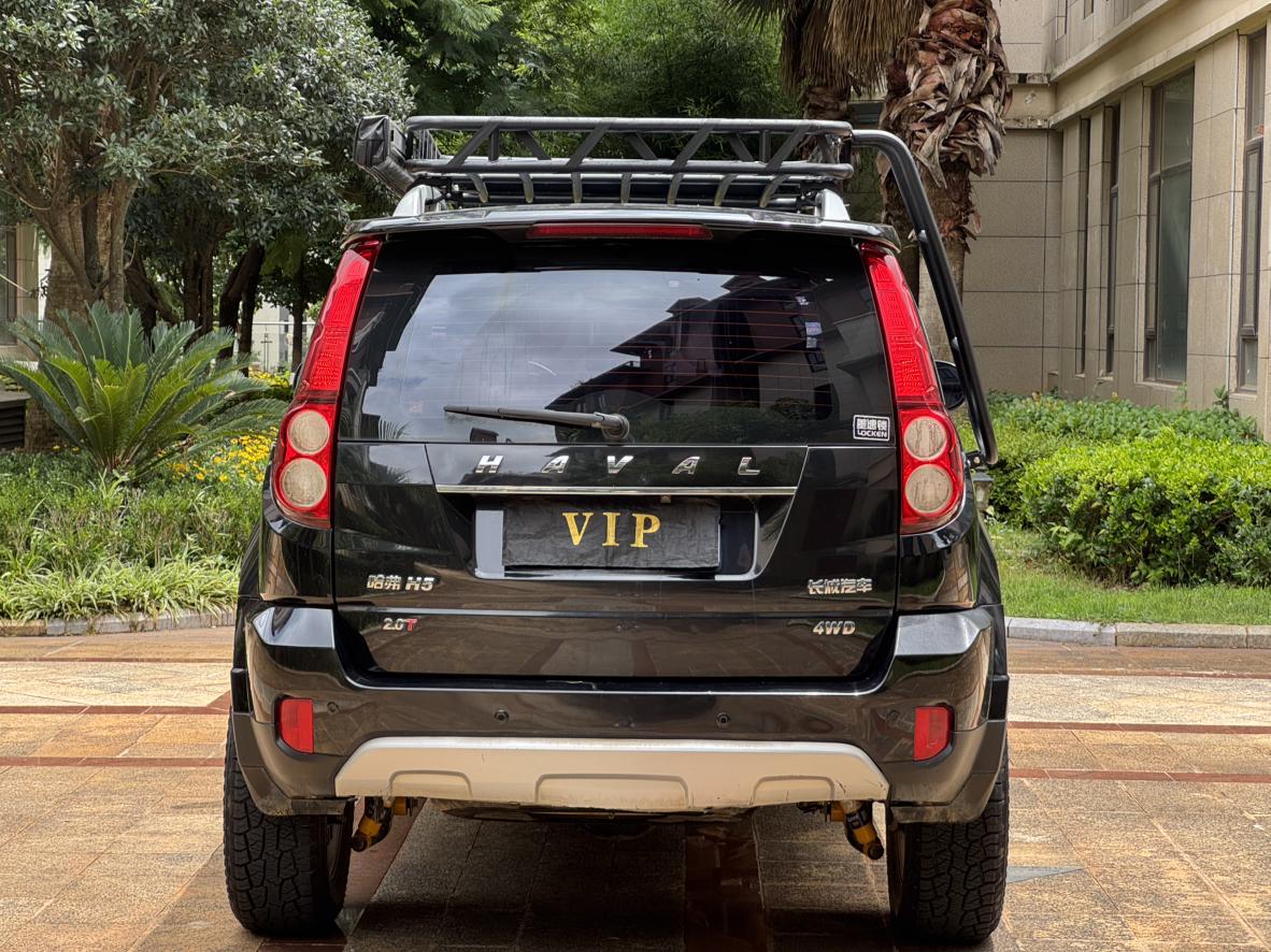 Haval H5 2016 thumb 12