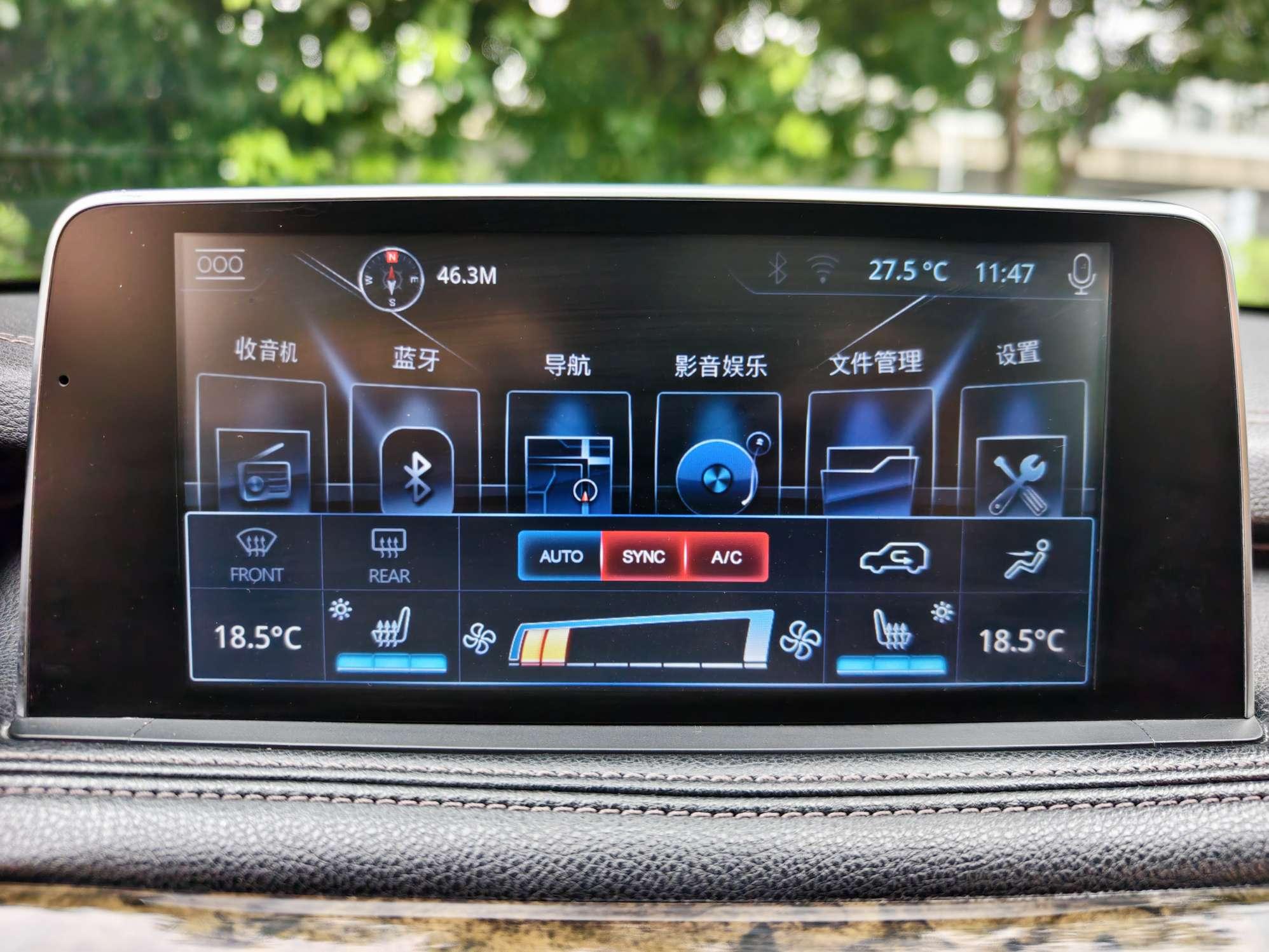 Hanteng X7 2018 thumb 9
