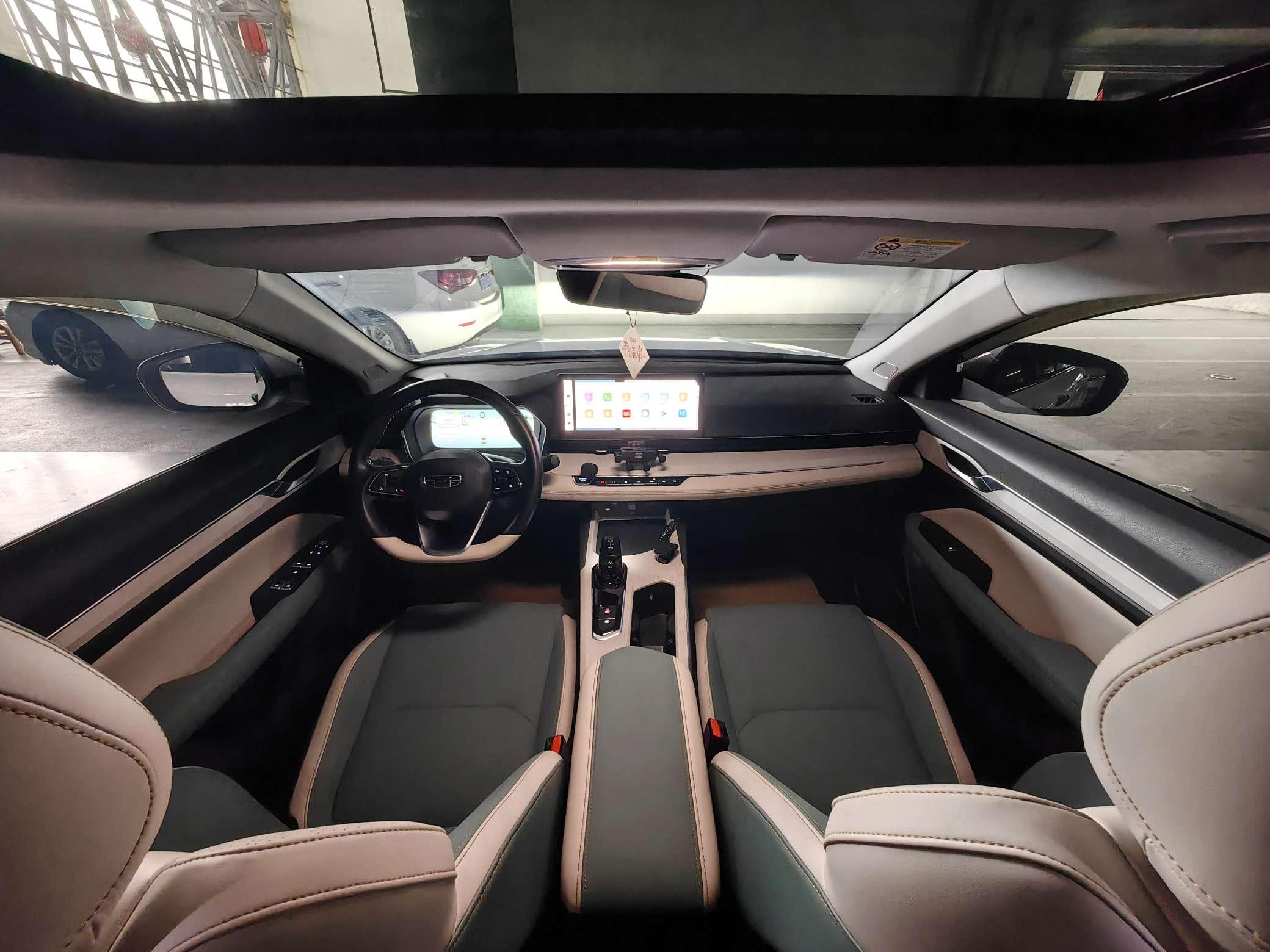 Geely Emgrand L HiP 2022 thumb 3
