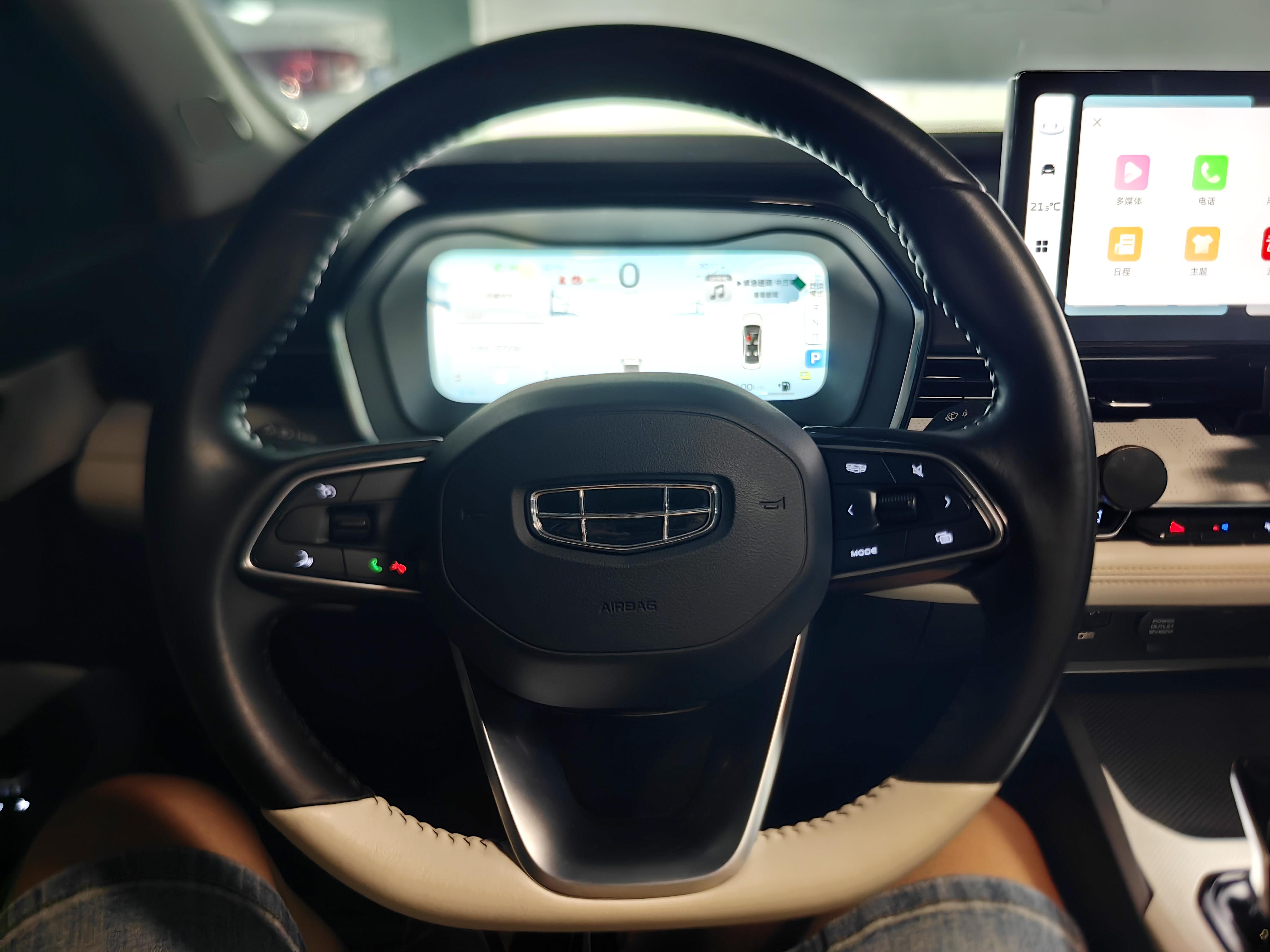 Geely Emgrand L HiP 2022 thumb 5