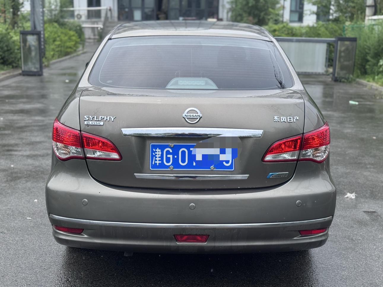 Nissan Sylphy 2019 thumb 3