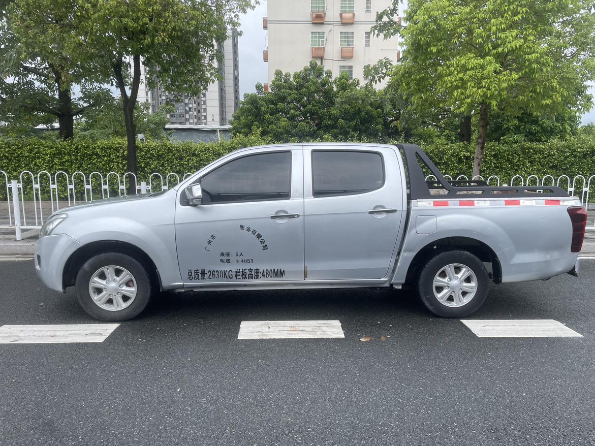Isuzu D-Max 2015 thumb 2
