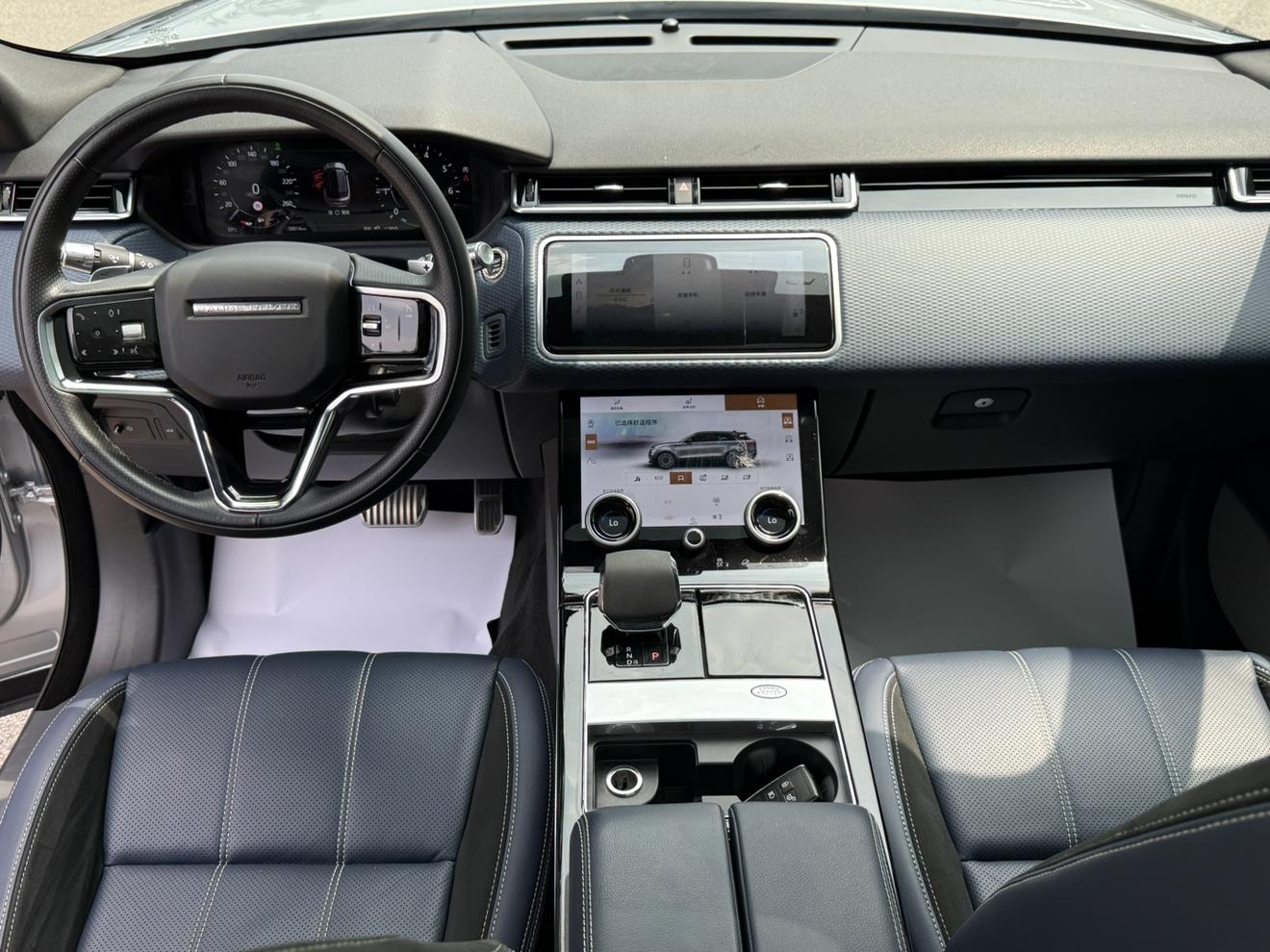 Land Rover Range Rover Evoque 2021 thumb 6