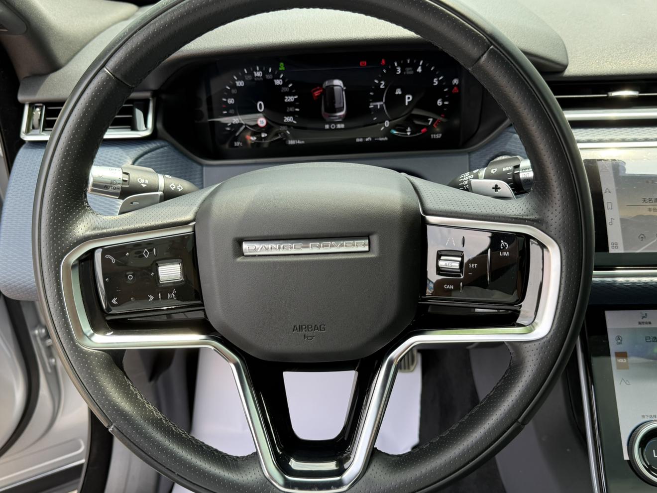 Land Rover Range Rover Evoque 2021 thumb 7