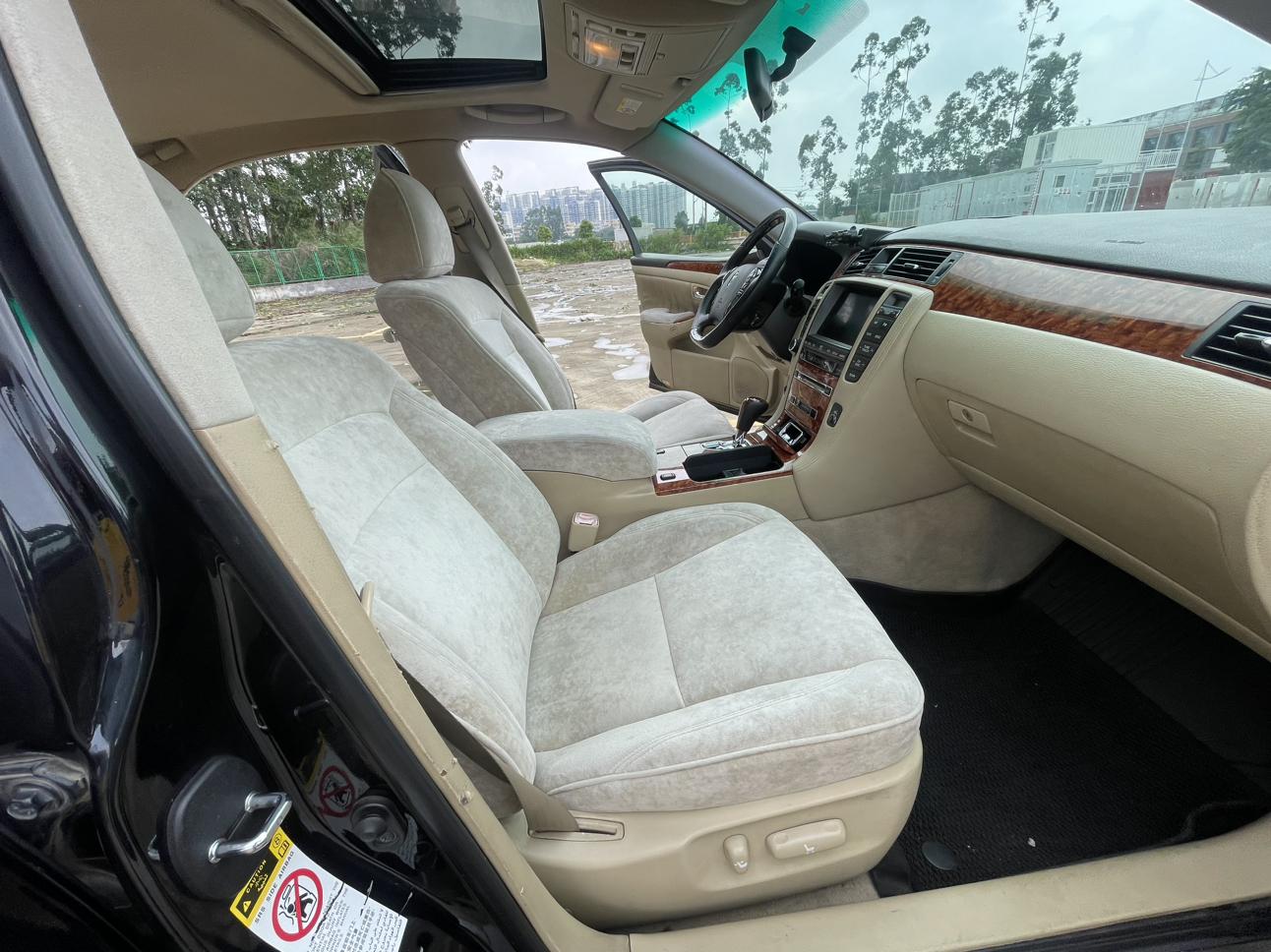 Toyota Crown 2005 thumb 9