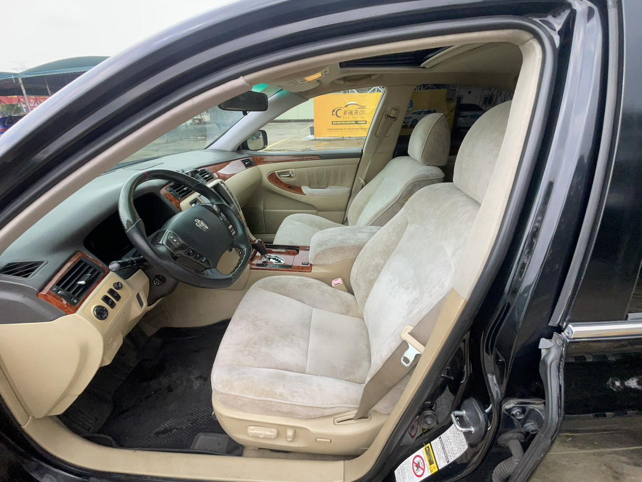 Toyota Crown 2005 thumb 10