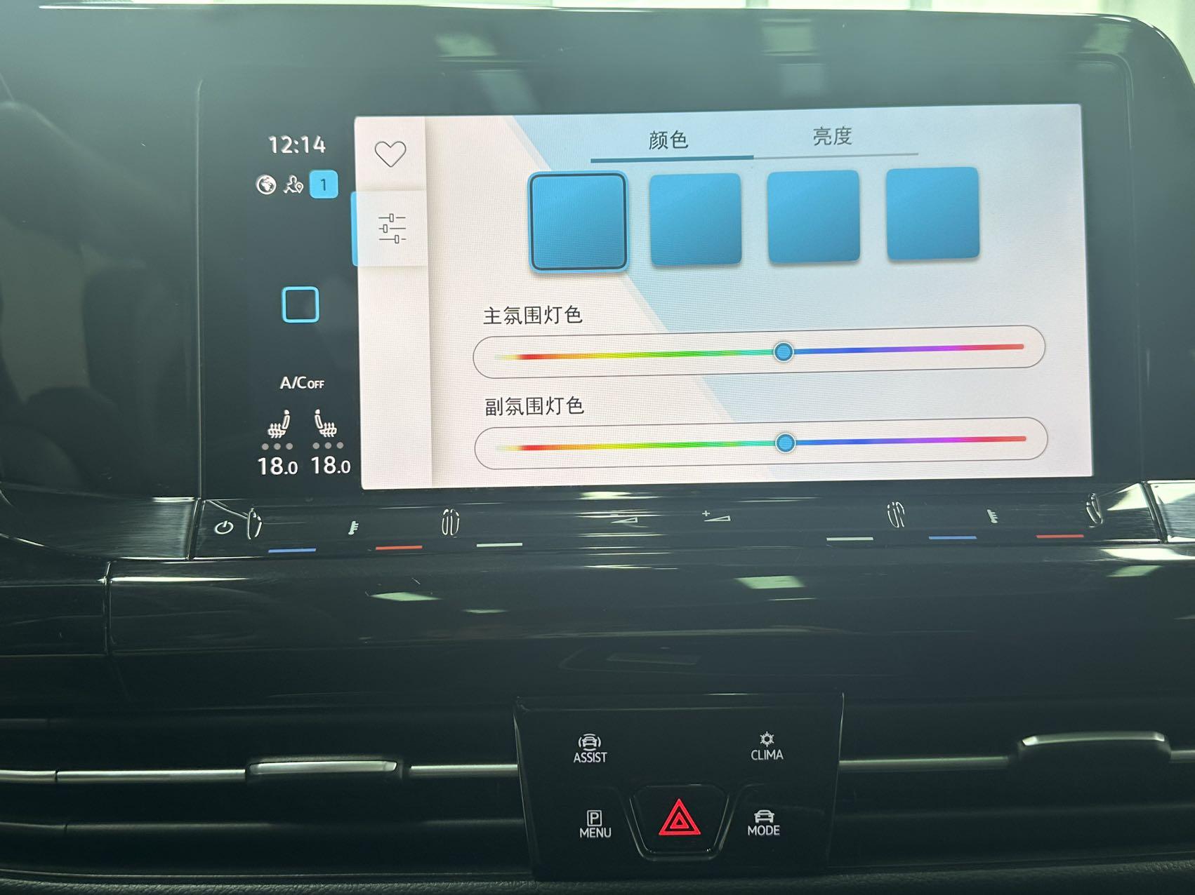 Volkswagen Golf Sportsvan 2023 thumb 8