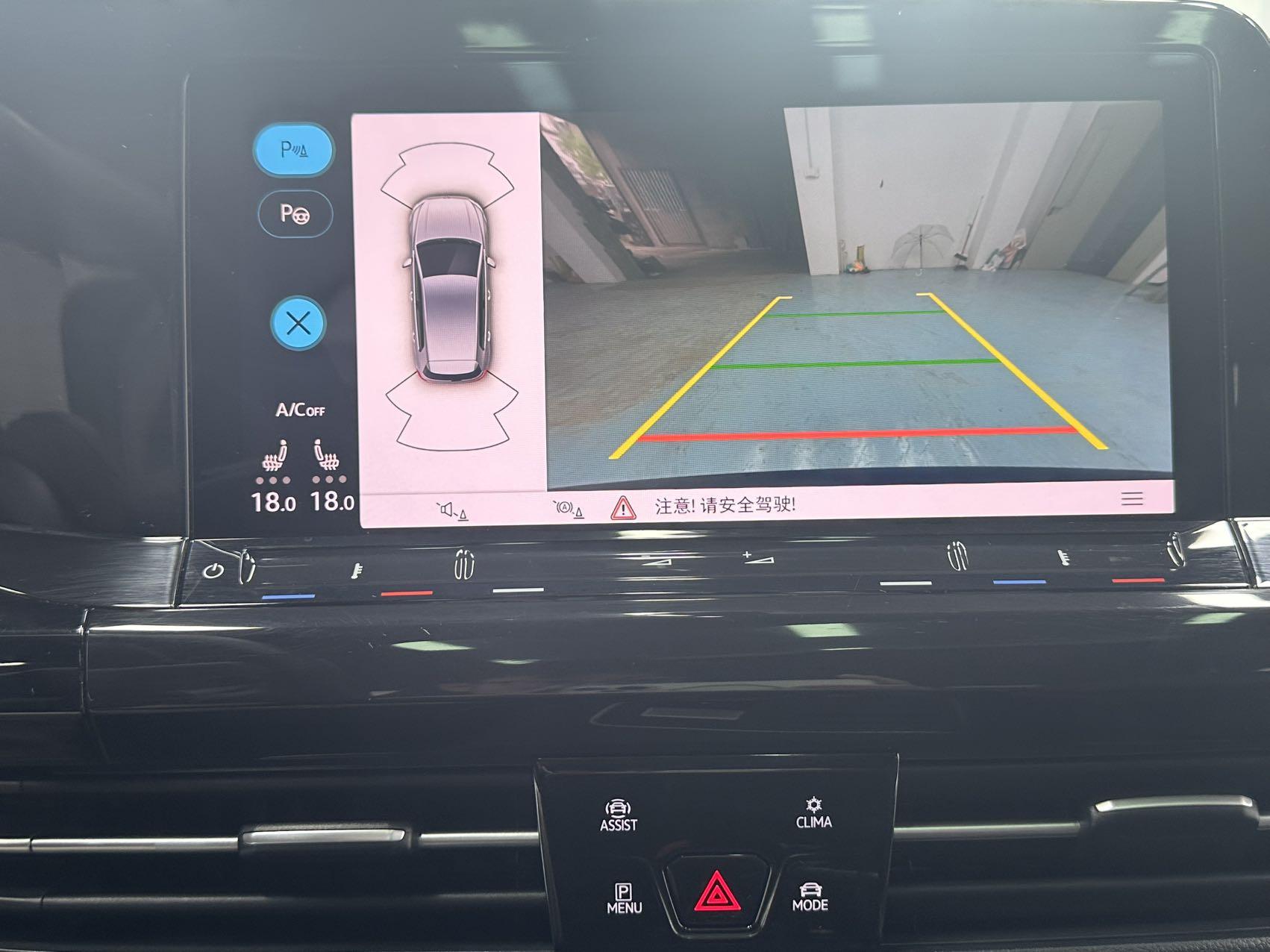Volkswagen Golf Sportsvan 2023 thumb 11