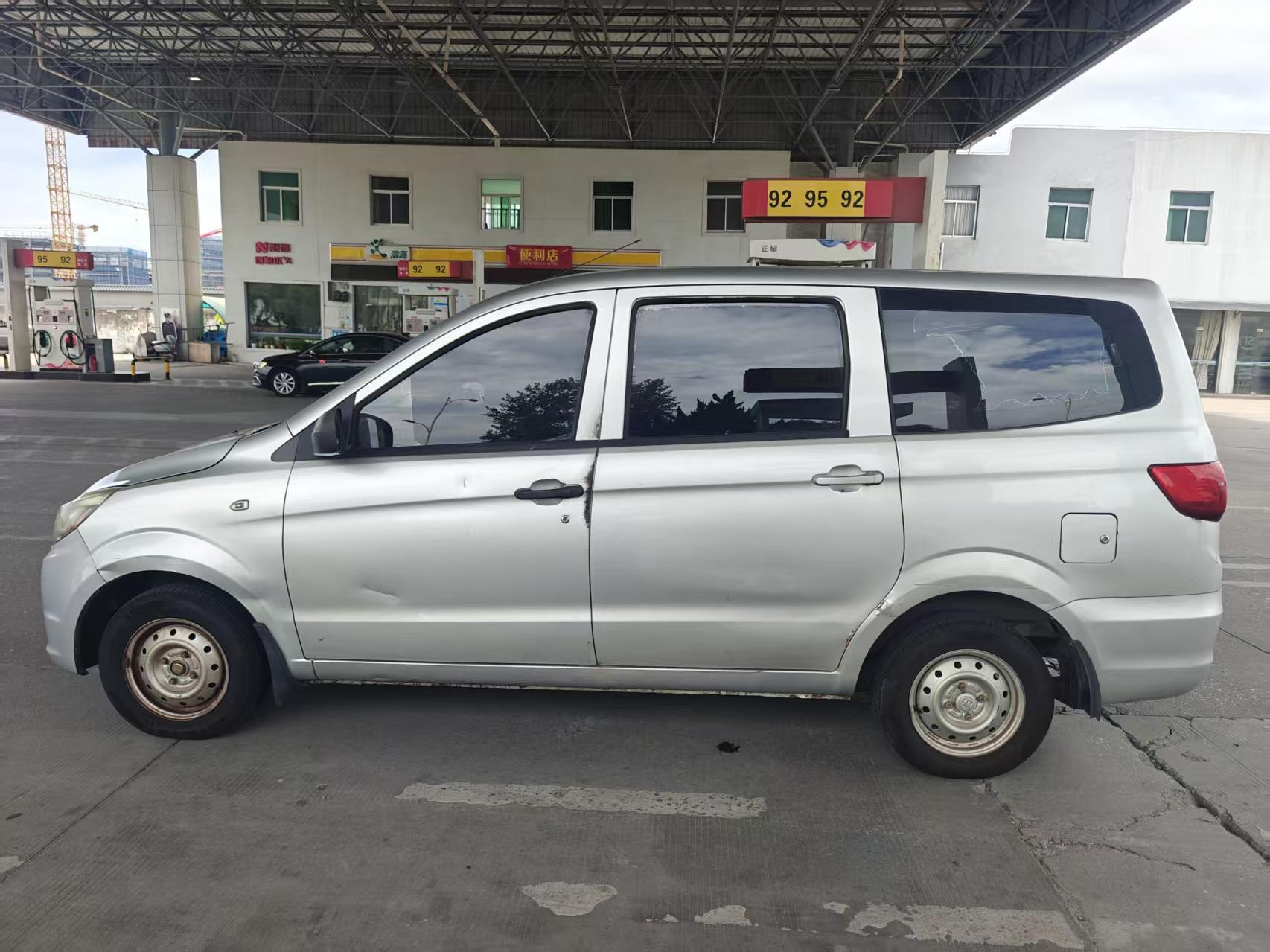 BAIC Weiwang M20 2015 thumb 2