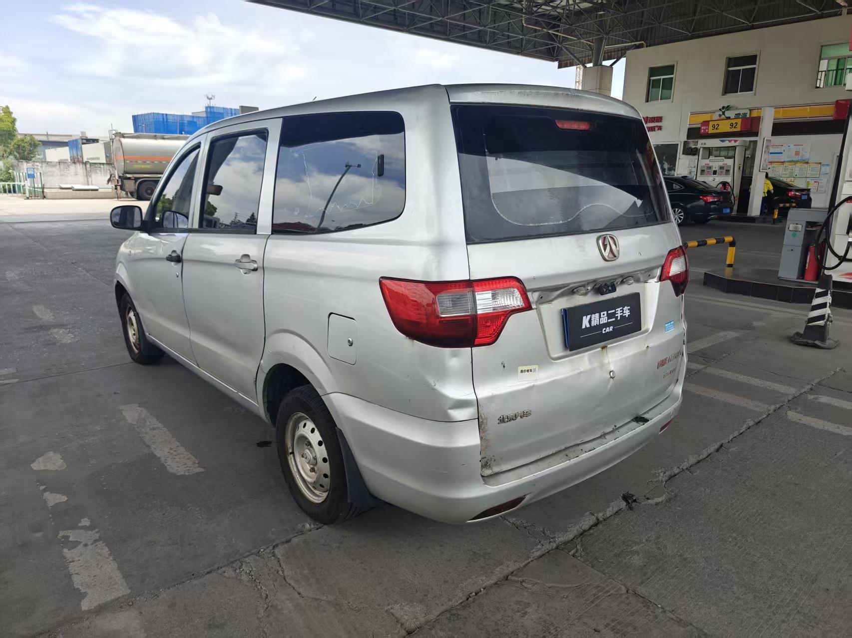 BAIC Weiwang M20 2015 thumb 3