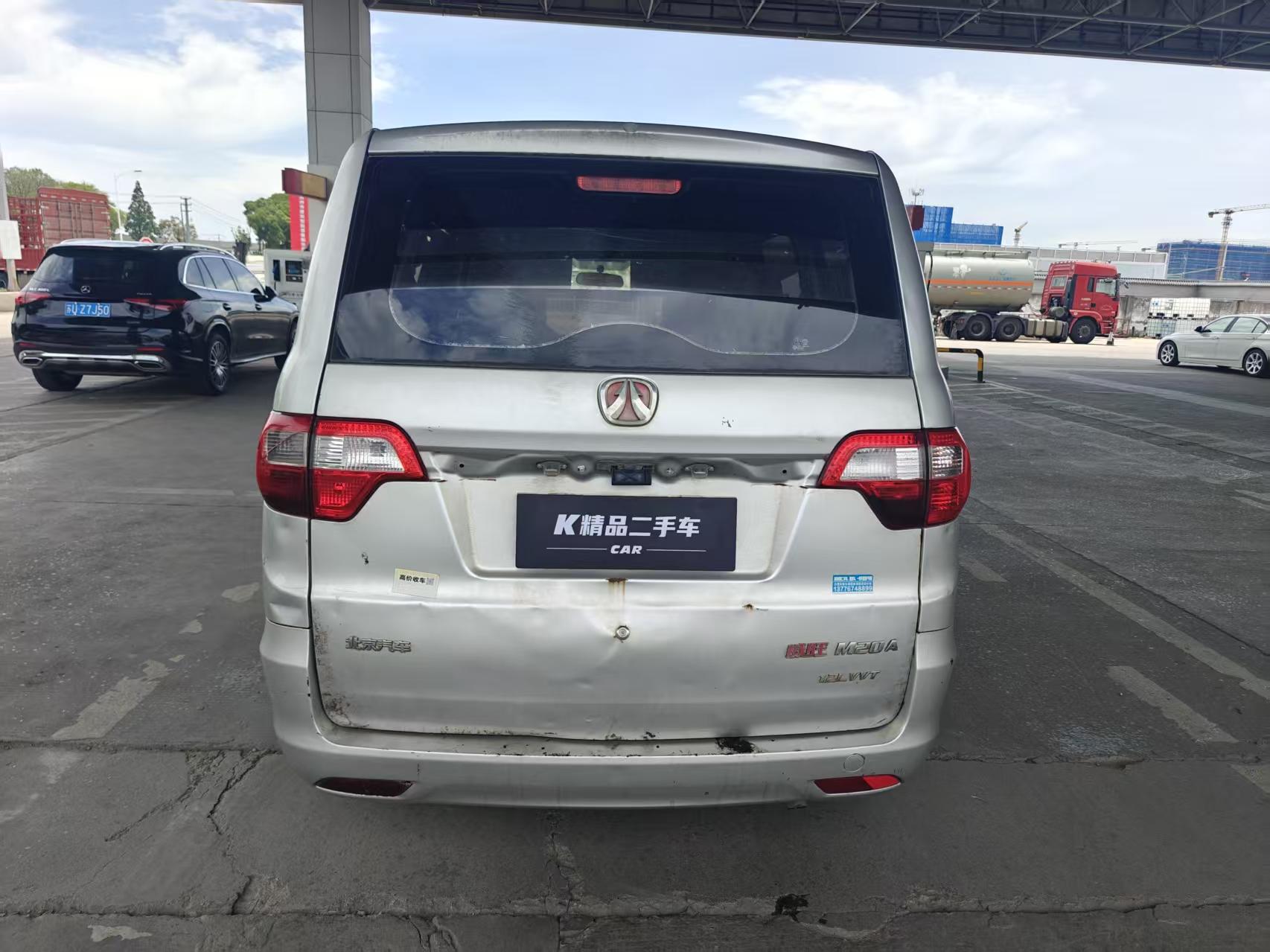 BAIC Weiwang M20 2015 thumb 4