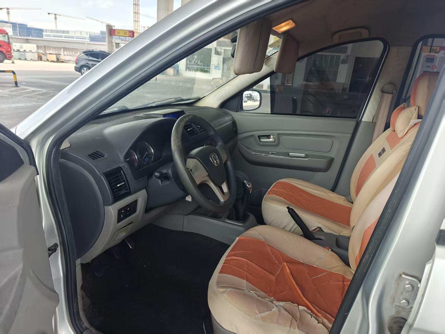 BAIC Weiwang M20 2015 thumb 10