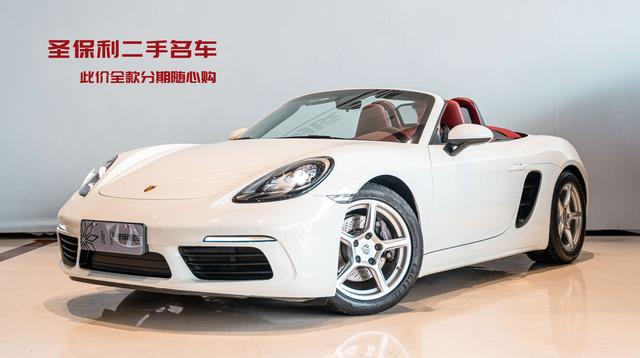 Porsche 718 2022 thumb 5