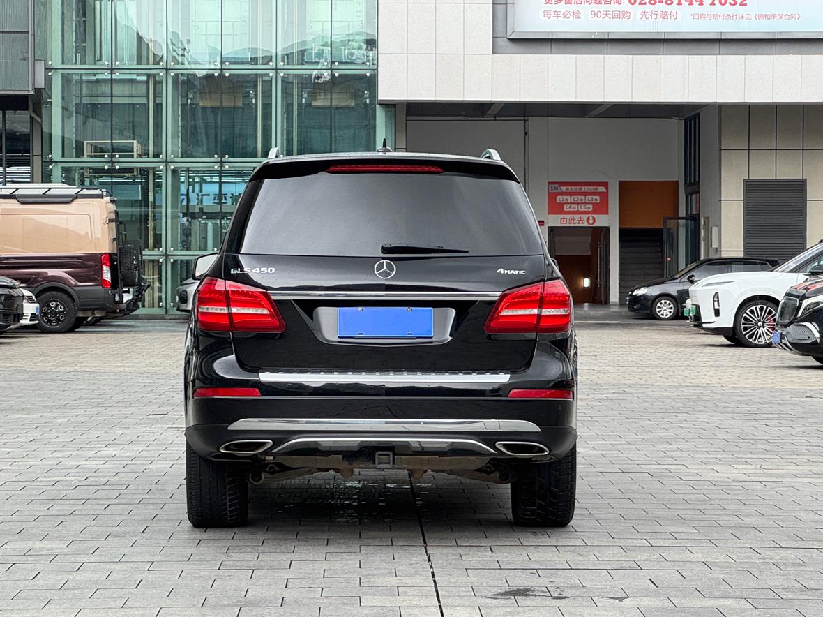 Mercedes-Benz GLS 2018 thumb 2