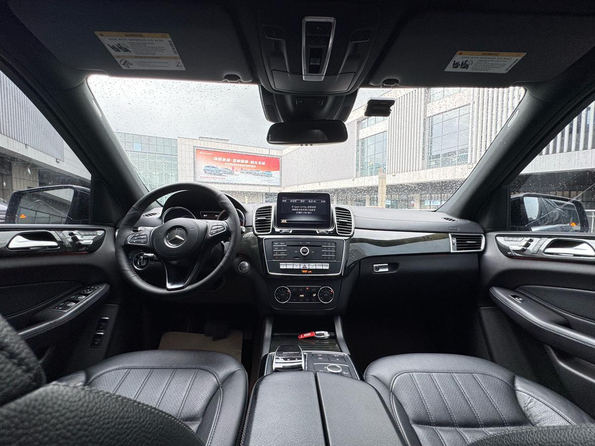 Mercedes-Benz GLS 2018 thumb 5