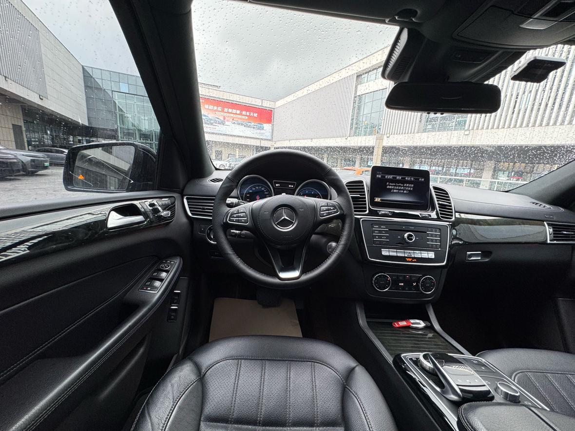 Mercedes-Benz GLS 2018 thumb 10
