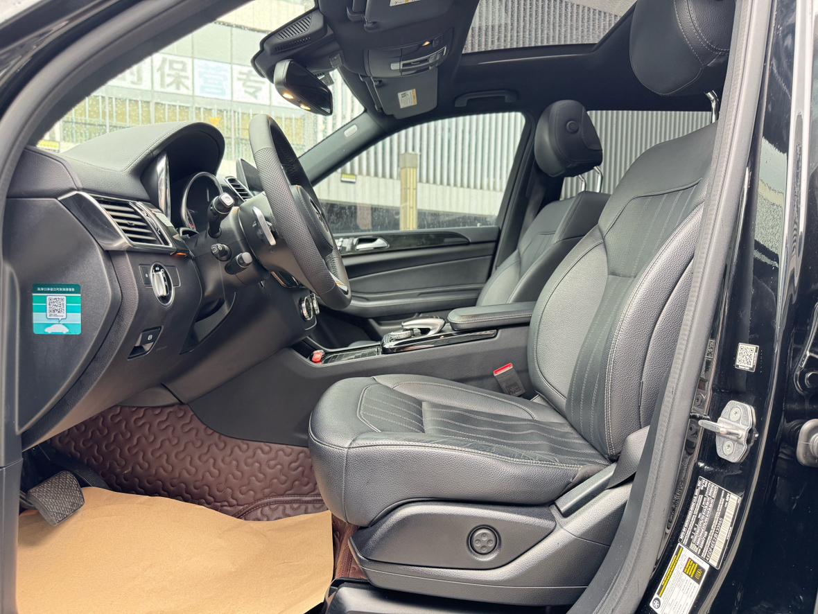 Mercedes-Benz GLS 2018 thumb 11