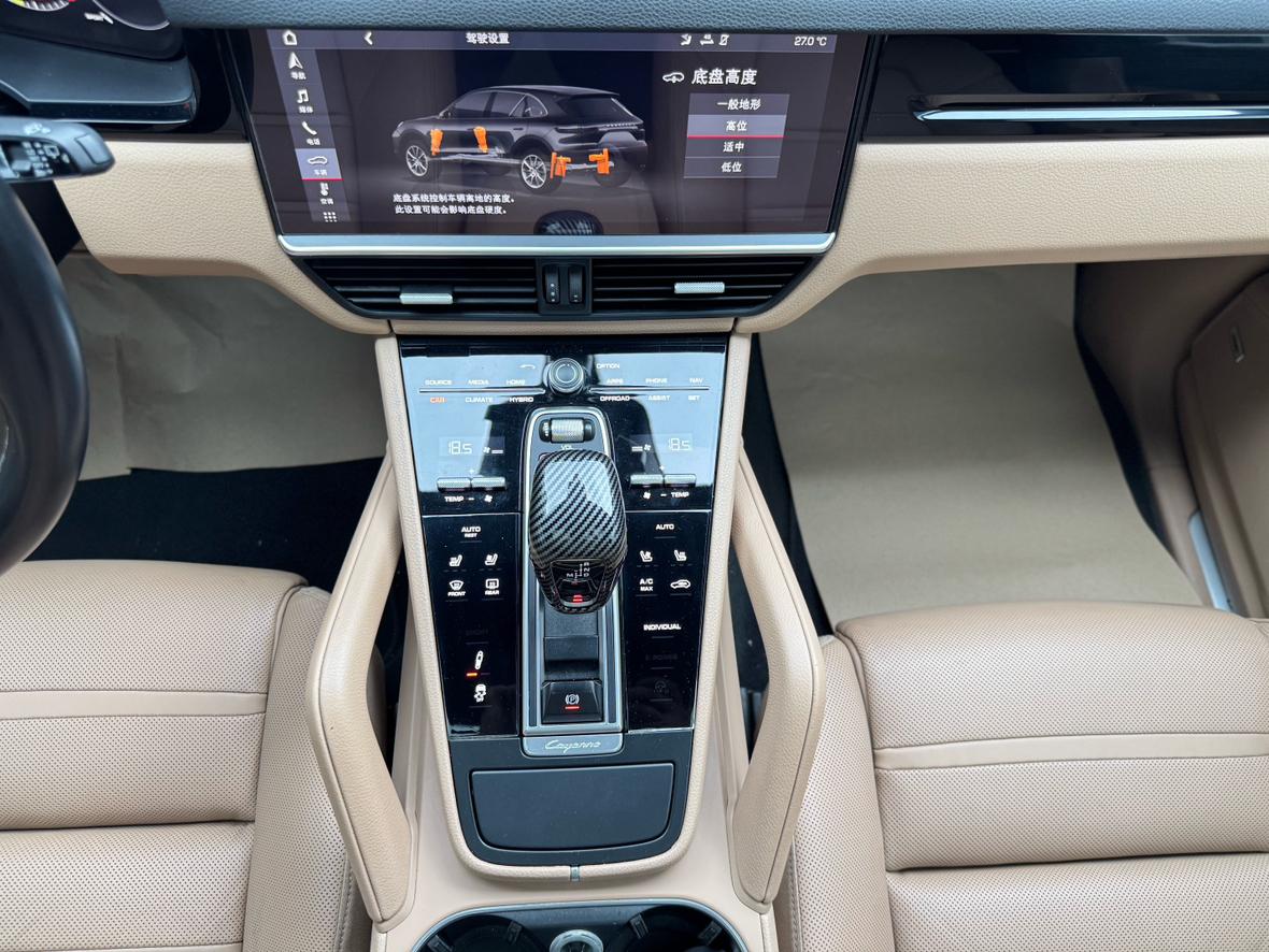 Porsche Cayenne 2019 thumb 6