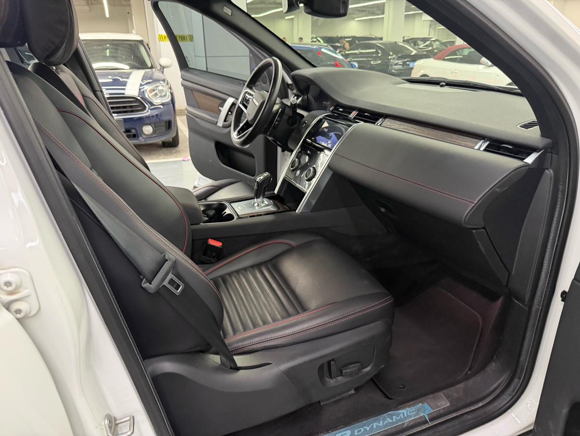 Land Rover Discovery Sport 2022 thumb 4