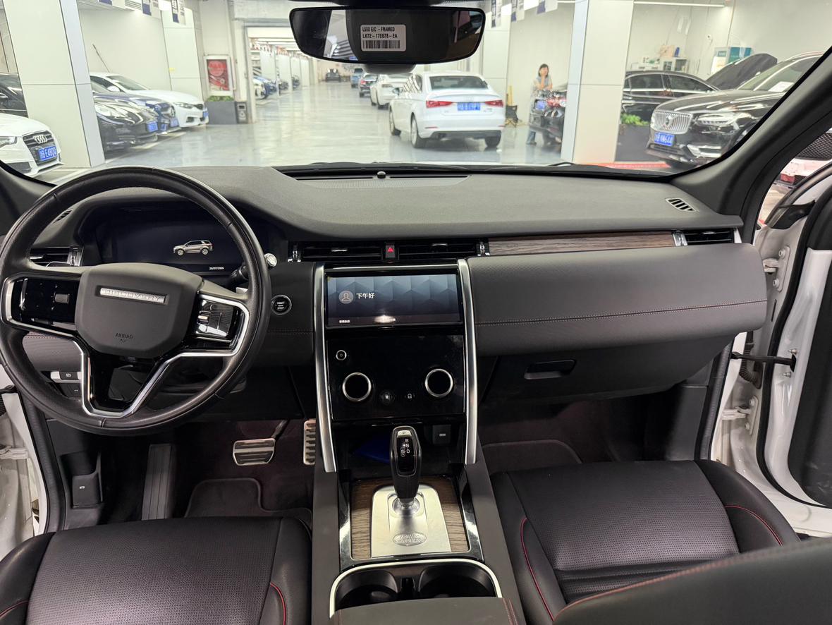 Land Rover Discovery Sport 2022 thumb 5