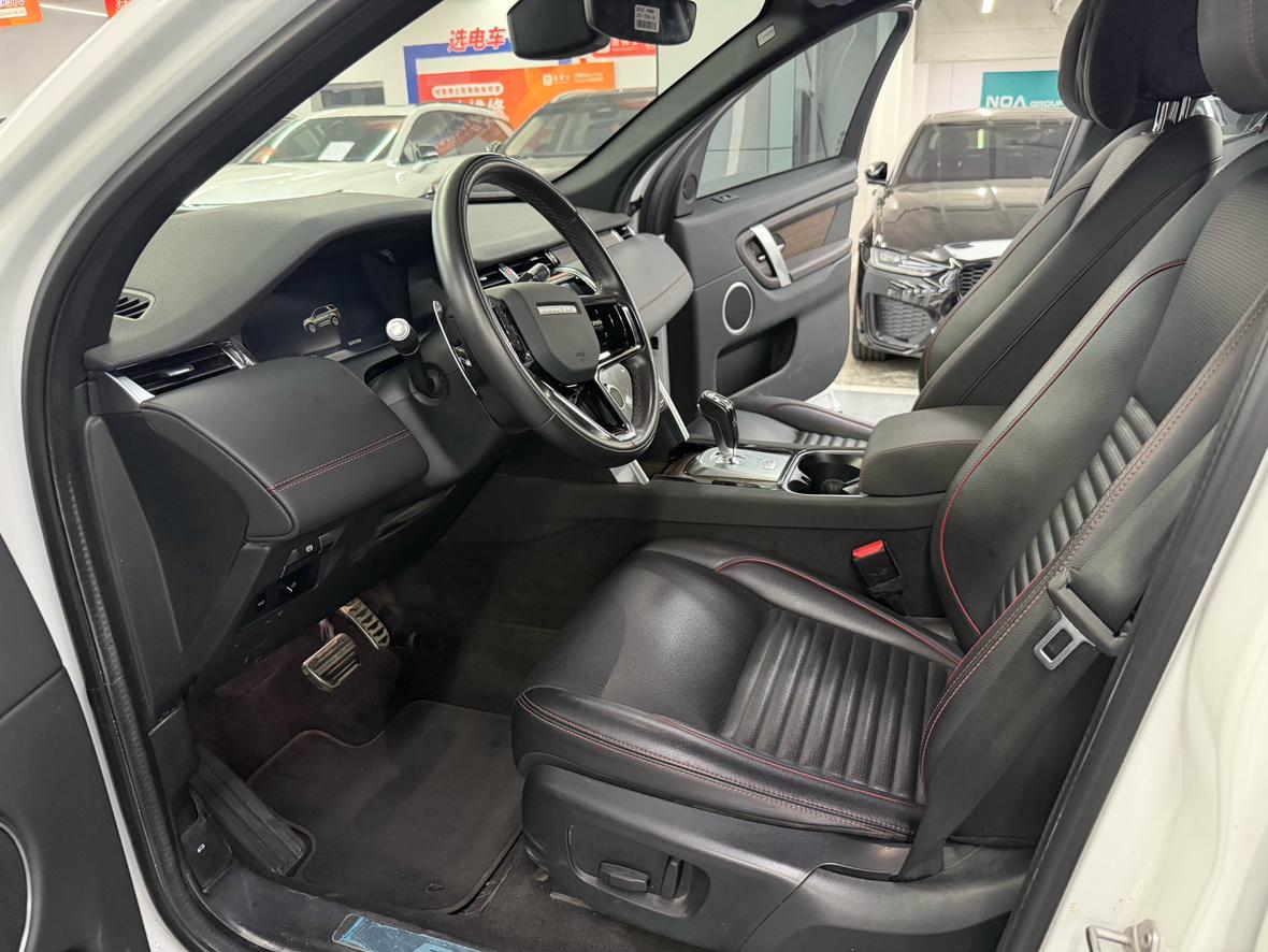 Land Rover Discovery Sport 2022 thumb 6