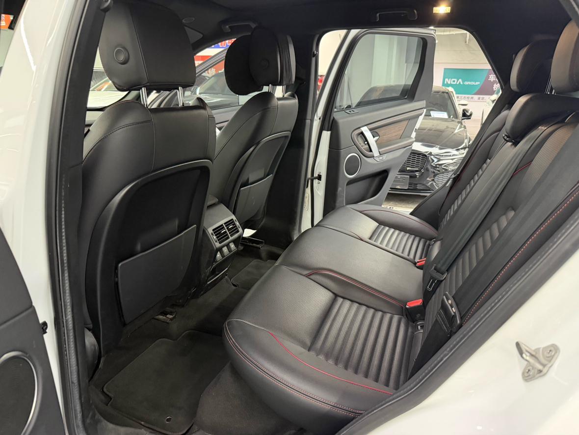 Land Rover Discovery Sport 2022 thumb 7