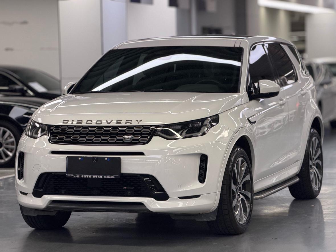 Land Rover Discovery Sport 2022 thumb 8