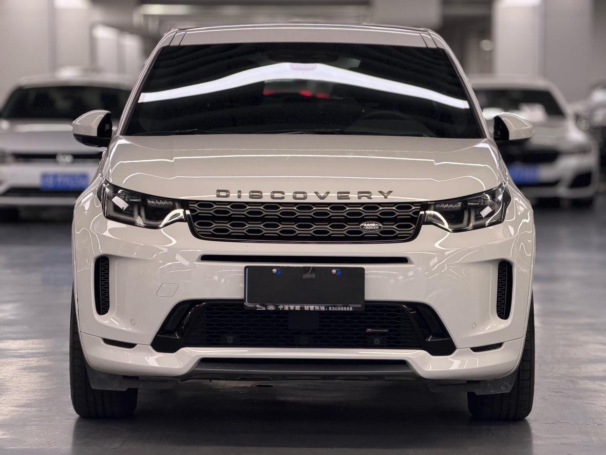 Land Rover Discovery Sport 2022 thumb 9